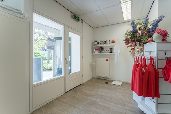 Medium property photo - Koekoekslaan 2a, 3435 CL Nieuwegein